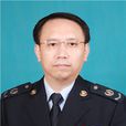 李慷(國家稅務總局吉安市稅務局黨委委員、副局長) 李慷(國家稅務總局吉安市稅務局黨委委員、副局長)