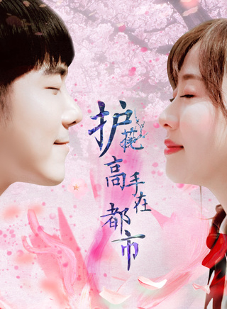 張亞奇 張亞奇