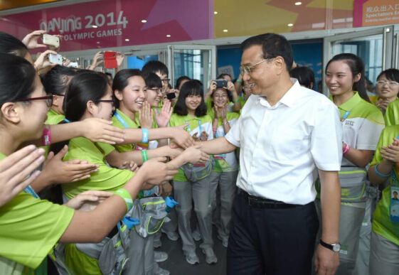 小青檸 小青檸
