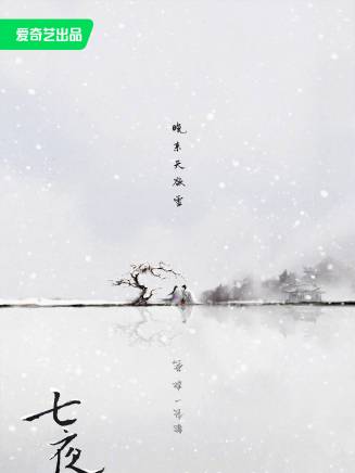 毛林林(中國內地影視女演員) 毛林林(中國內地影視女演員)