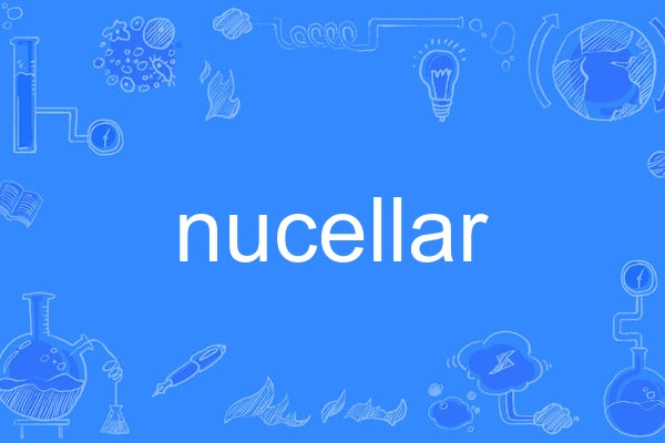 nucellar nucellar