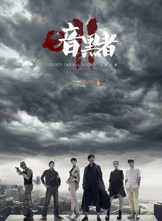 張譯文 張譯文