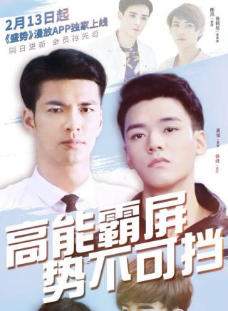龔俊(中國內地男演員) 龔俊(中國內地男演員)
