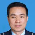 謝創平 謝創平