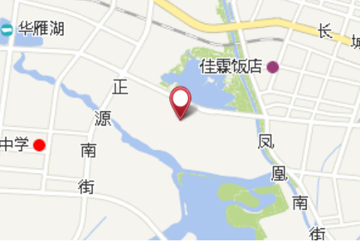 保伏橋二隊