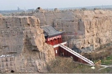 跋祿迦國 跋祿迦國