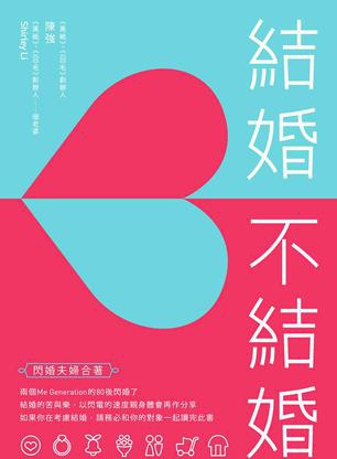王瀚邦 王瀚邦