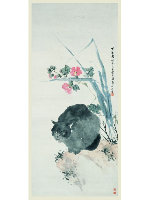 貓石圖(清代任頤創作的紙本畫) 貓石圖(清代任頤創作的紙本畫)