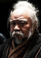王的盛宴