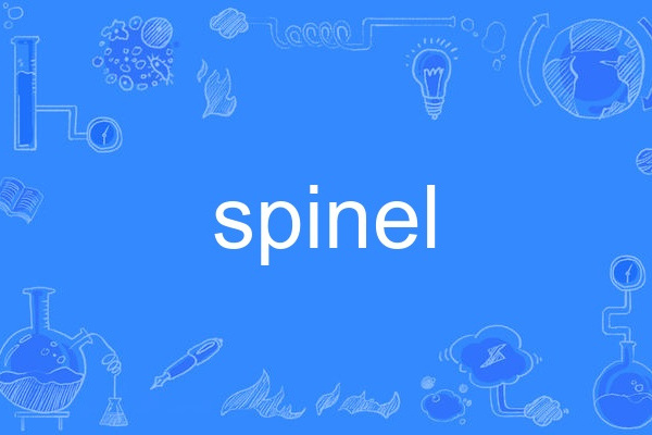spinel spinel