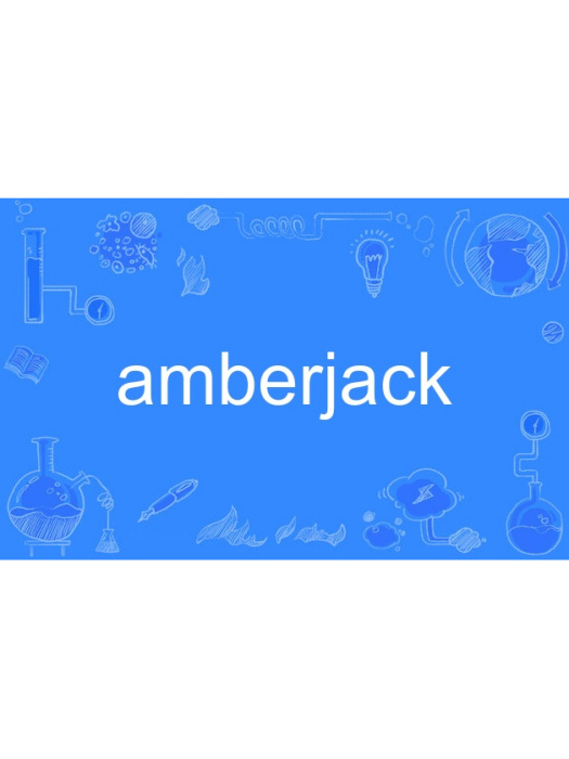 amberjack amberjack
