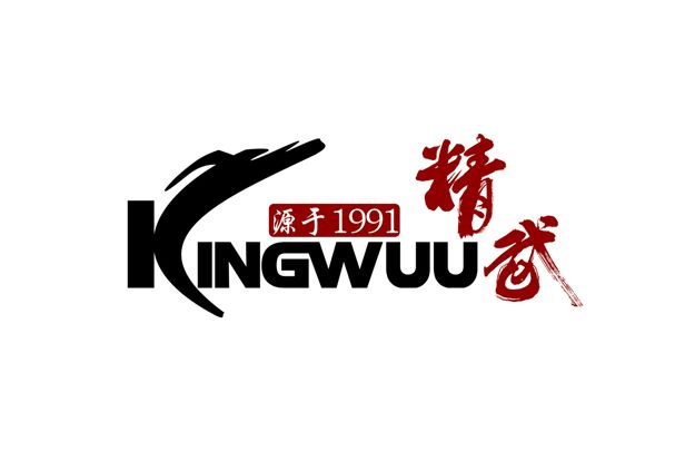 精武鴨脖(武漢零點綠色食品股份有限公司旗下品牌) 精武鴨脖(武漢零點綠色食品股份有限公司旗下品牌)