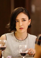 親愛的婚姻(淘婚記)