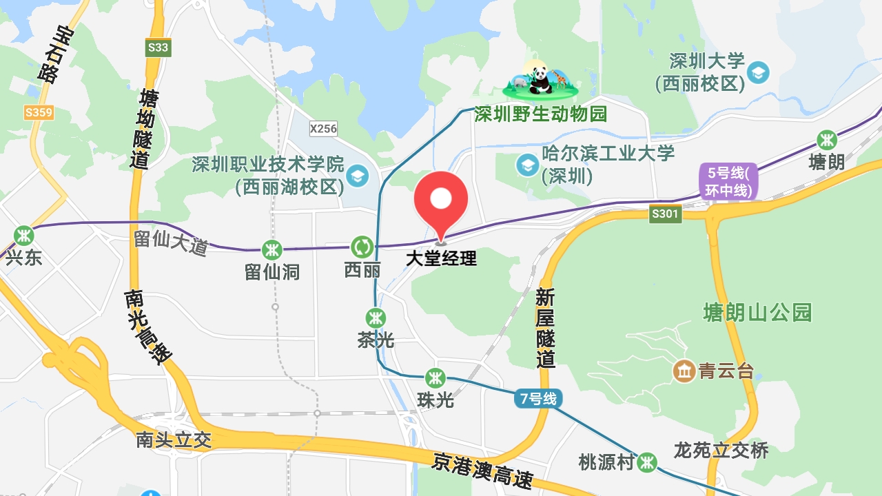 地圖信息