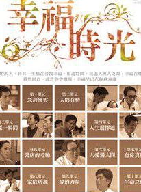林小樓