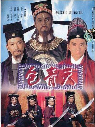 米雪(中國香港女演員)