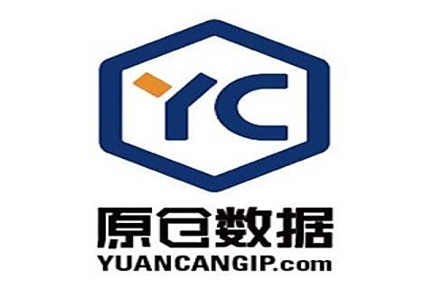 原倉IP數據 原倉IP數據