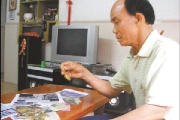 吉亞球 吉亞球