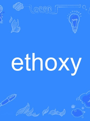 ethoxy ethoxy