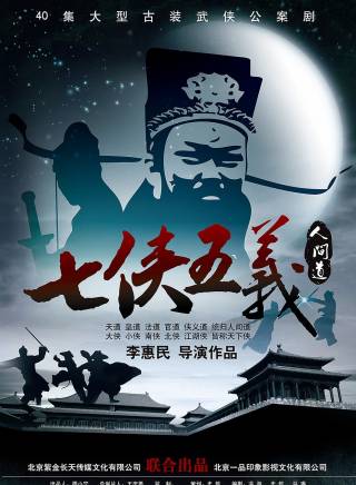 朱嘉鎮 朱嘉鎮