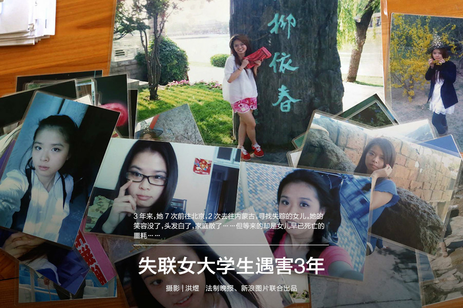 王小婧(王小婧學生) 王小婧(王小婧學生)