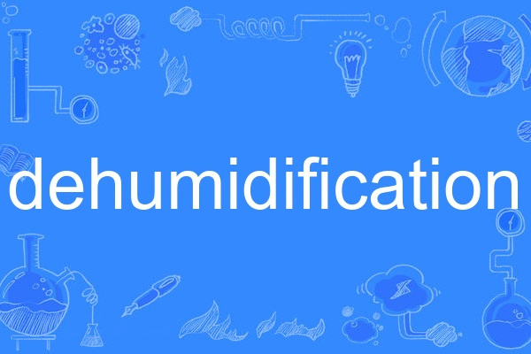 dehumidification dehumidification