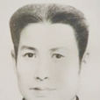 李逾時 李逾時