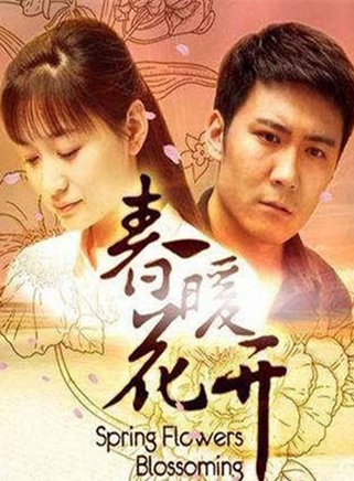 馬澤涵 馬澤涵