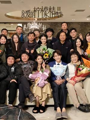 谷樂晨 谷樂晨