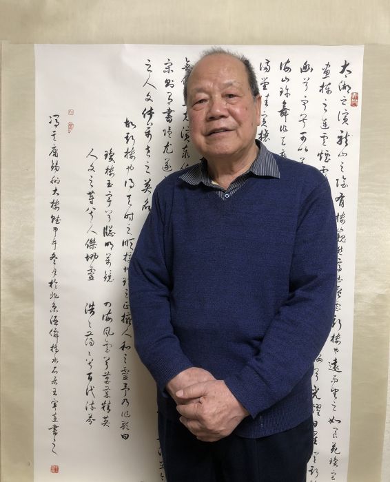 王寧遠(北京市東城區書畫協會理事) 王寧遠(北京市東城區書畫協會理事)