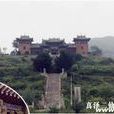 神北村(山西省長治市壺關縣樹掌鎮下轄村) 神北村(山西省長治市壺關縣樹掌鎮下轄村)