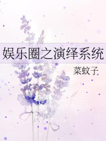演繹系統 演繹系統