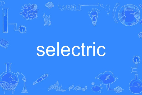 selectric selectric