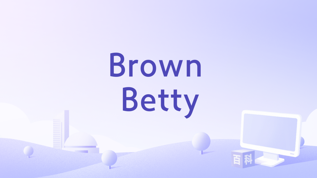 Brown Betty Brown Betty