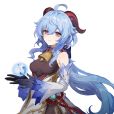 甘雨(遊戲《原神》中的5星冰系角色) 甘雨(遊戲《原神》中的5星冰系角色)