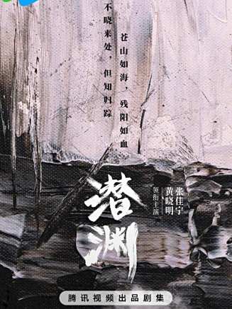 劉赫