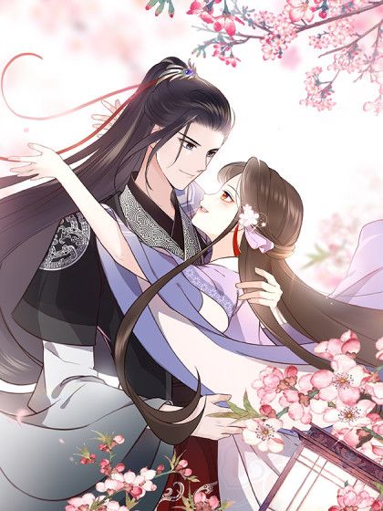 通靈王妃 通靈王妃