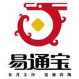 易通寶 易通寶