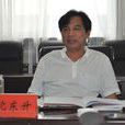 沈東升(浙江工商大學環境科學與工程學院教授) 沈東升(浙江工商大學環境科學與工程學院教授)