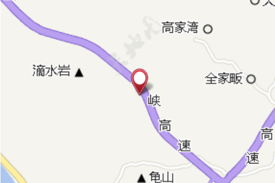 鵝項頸 鵝項頸