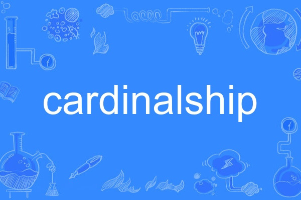 cardinalship cardinalship