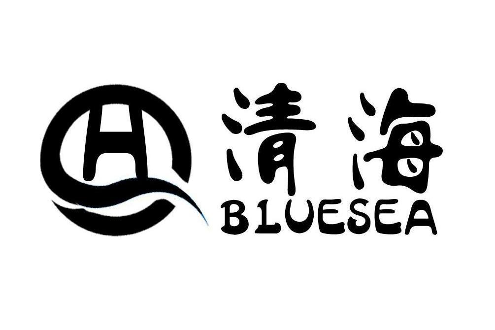 清海 QH BLUESEA 清海 QH BLUESEA
