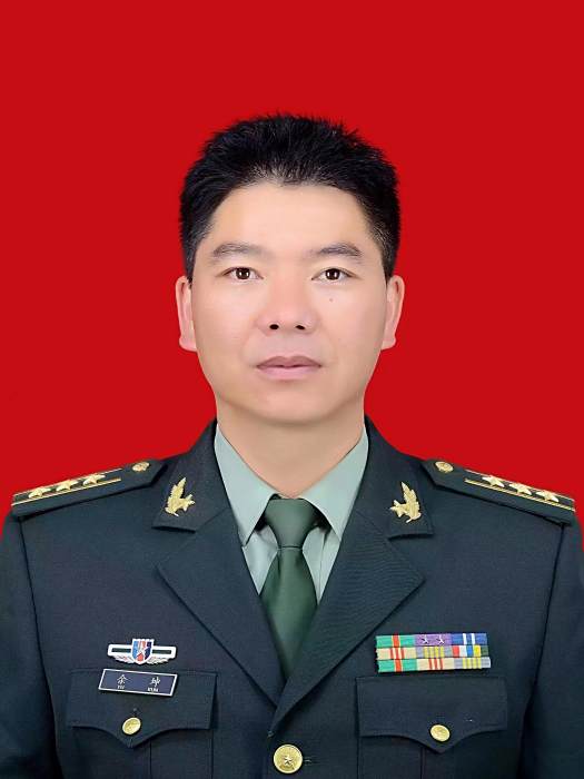 余坤(貴州省獨山縣委常委、縣人民武裝部上校部長) 余坤(貴州省獨山縣委常委、縣人民武裝部上校部長)
