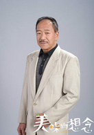 美味的想念(唐禹哲主演電視劇)