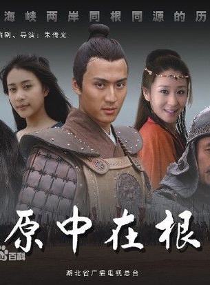 龔麗君 龔麗君
