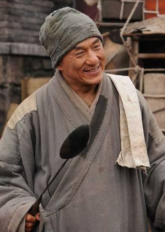 新少林寺