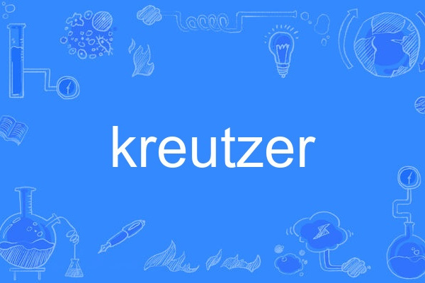 kreutzer kreutzer