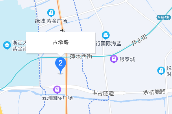古墩路 古墩路