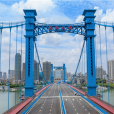 鳳雛大橋 鳳雛大橋