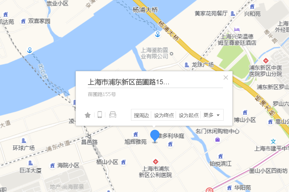 苗圃路155號 苗圃路155號